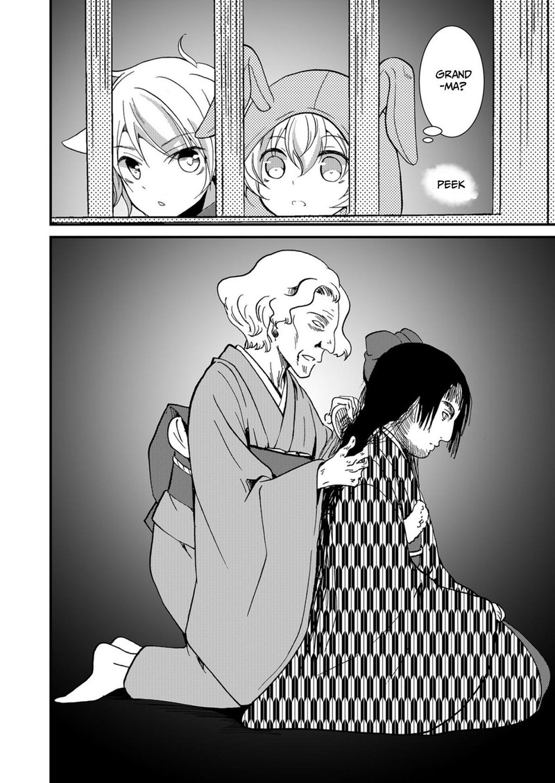 Ningyou Touge Chapter 56 Page 16