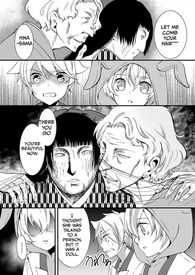 Ningyou Touge Chapter 56 Page 17