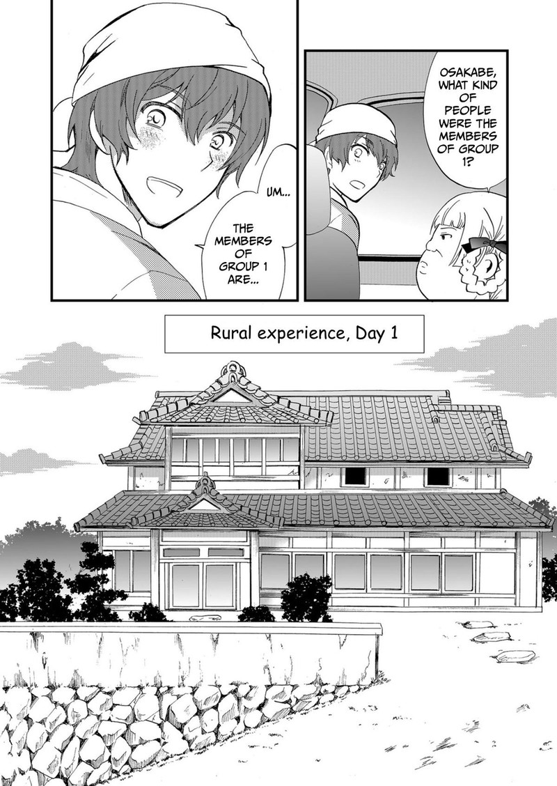 Ningyou Touge Chapter 56 Page 8