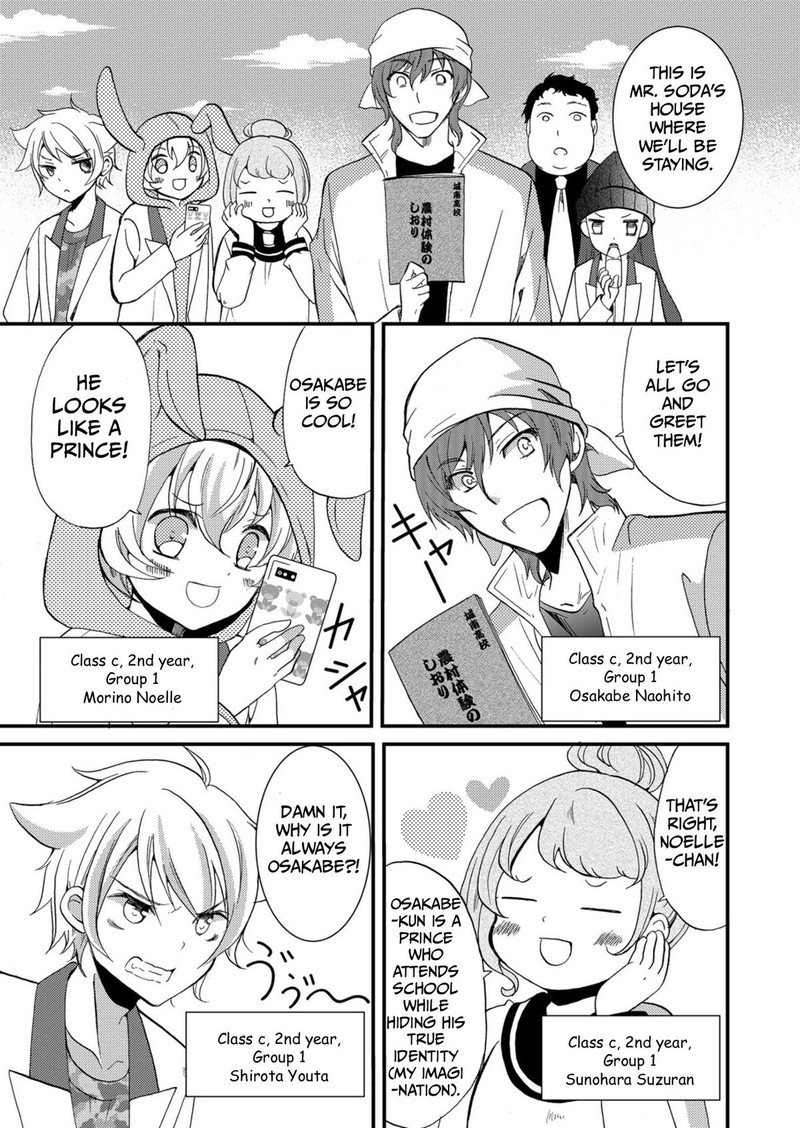 Ningyou Touge Chapter 56 Page 9