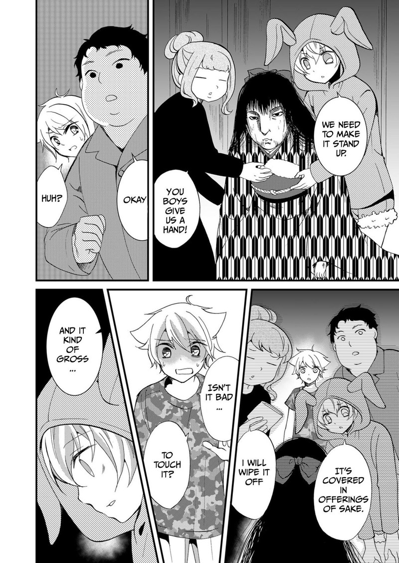 Ningyou Touge Chapter 57 Page 12