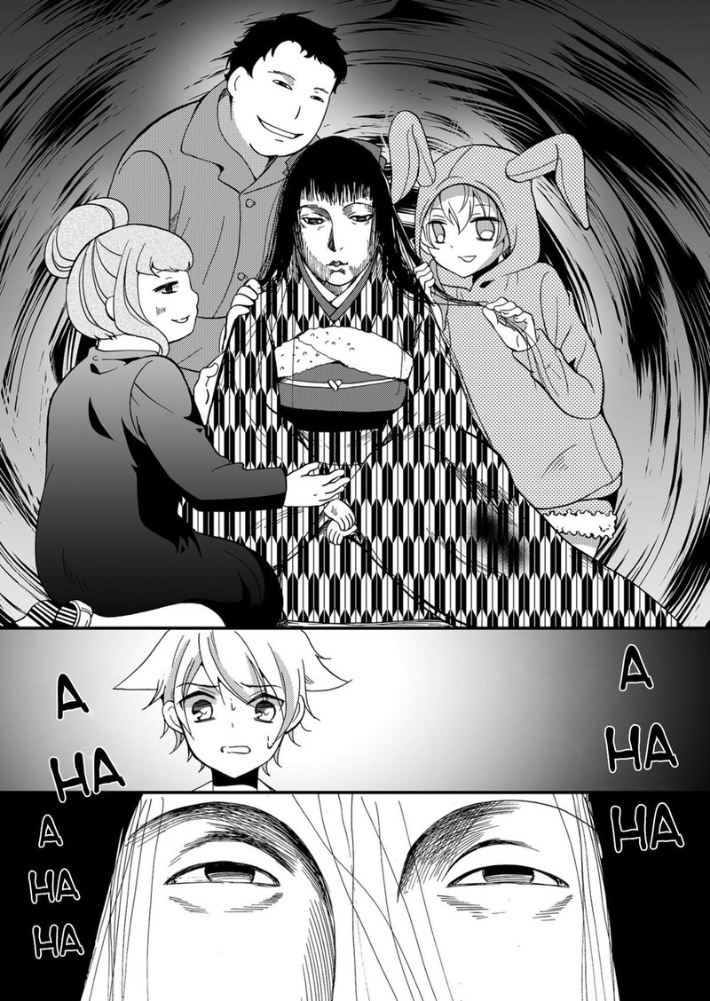 Ningyou Touge Chapter 57 Page 15