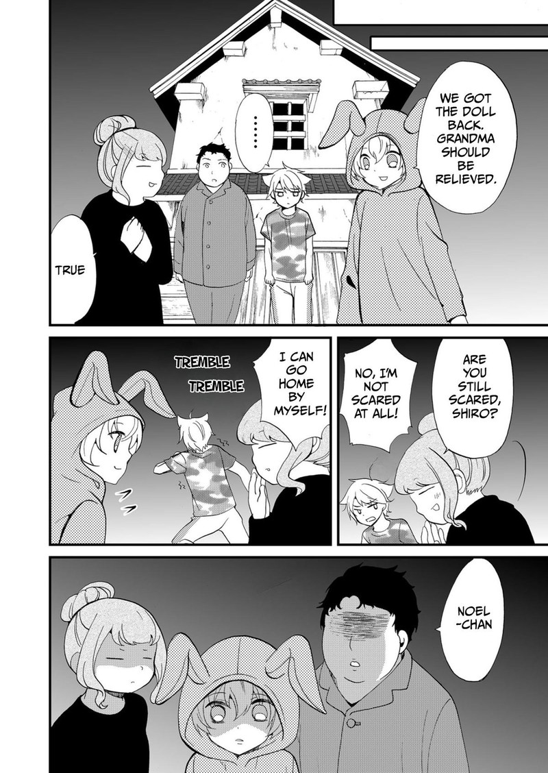 Ningyou Touge Chapter 57 Page 16