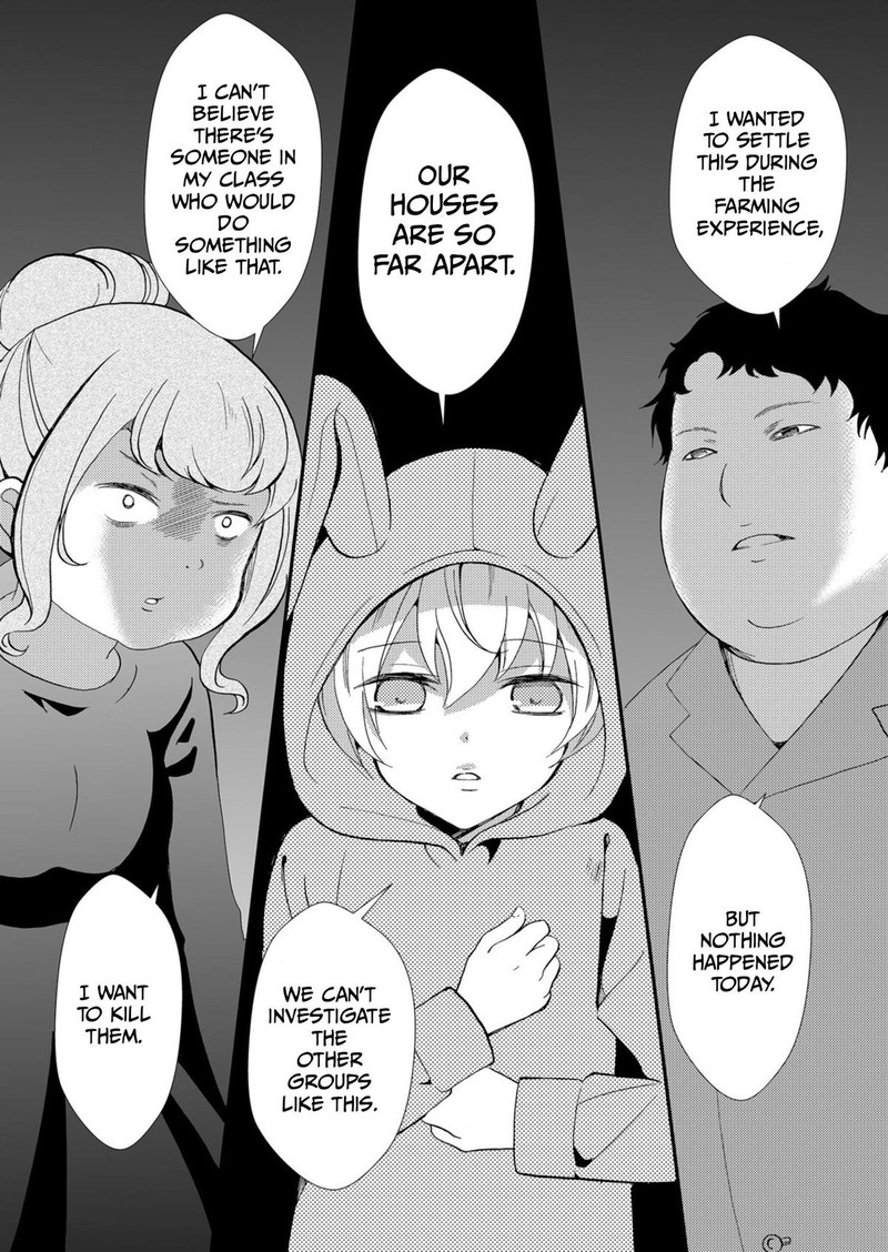 Ningyou Touge Chapter 57 Page 17
