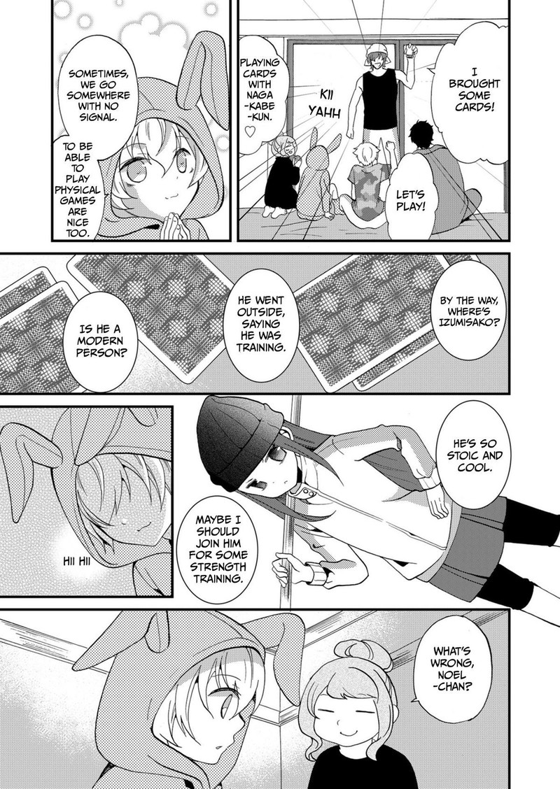 Ningyou Touge Chapter 57 Page 3