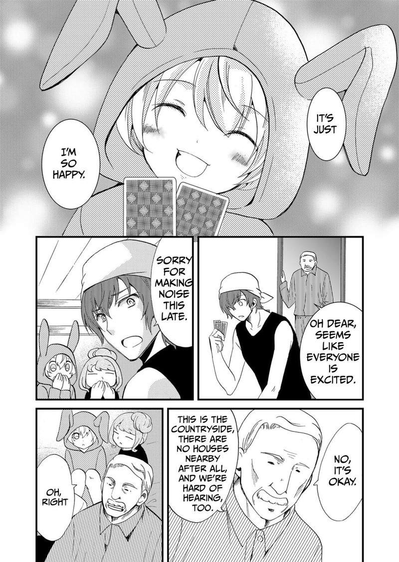 Ningyou Touge Chapter 57 Page 4