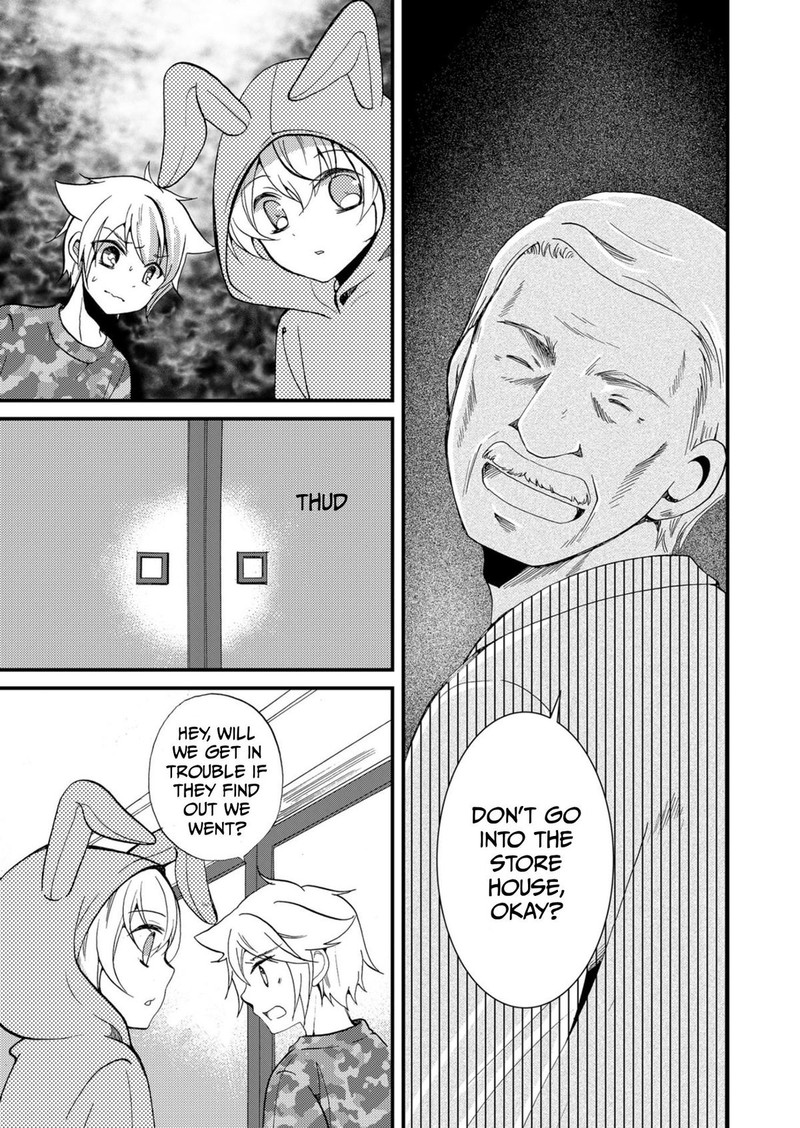 Ningyou Touge Chapter 57 Page 5