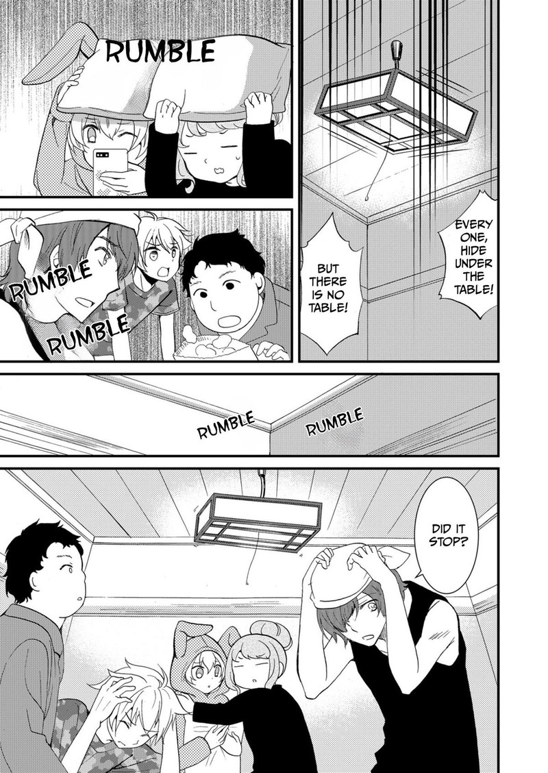 Ningyou Touge Chapter 57 Page 7