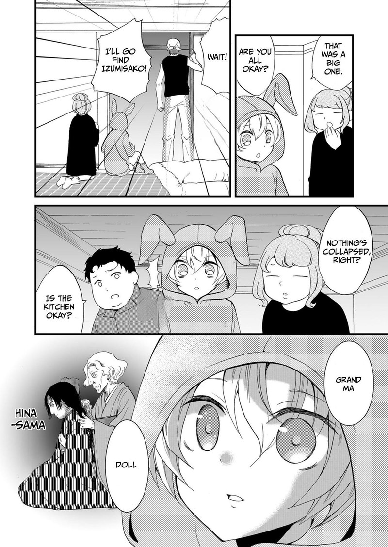 Ningyou Touge Chapter 57 Page 8
