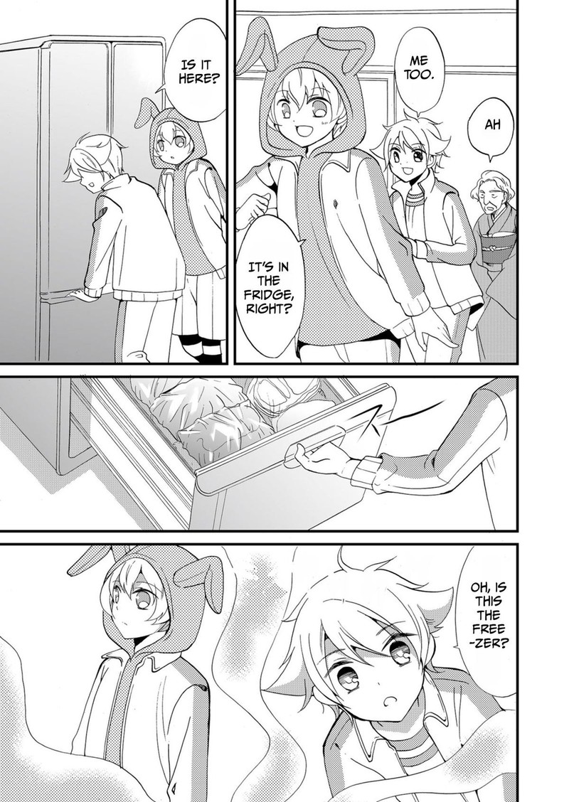 Ningyou Touge Chapter 58 Page 13