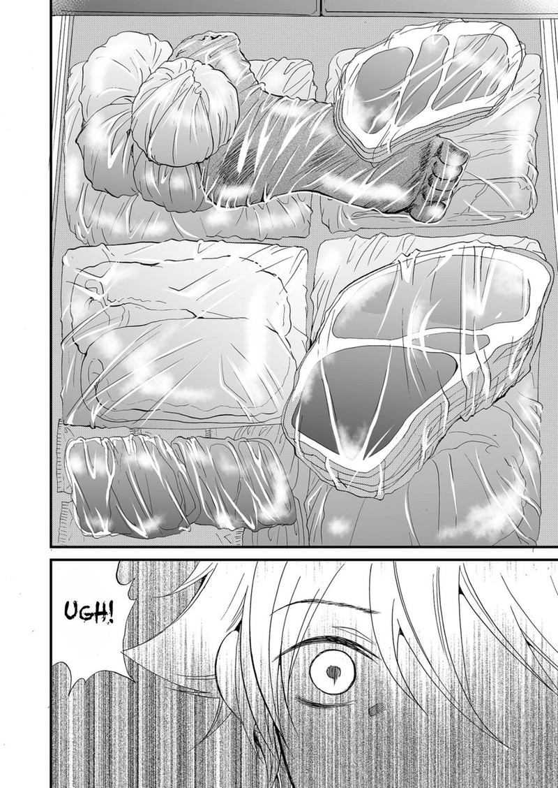 Ningyou Touge Chapter 58 Page 14