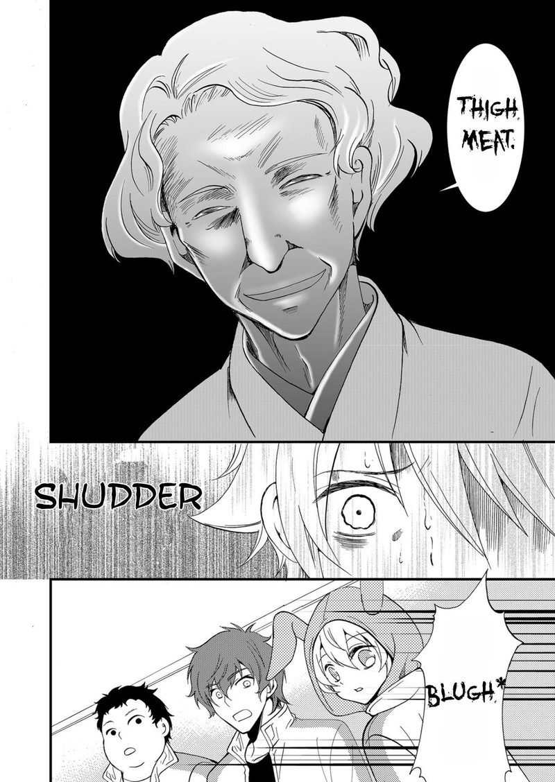 Ningyou Touge Chapter 58 Page 16