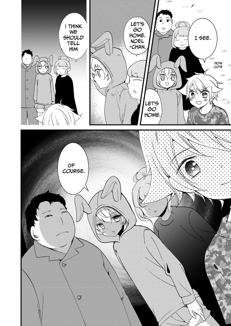 Ningyou Touge Chapter 58 Page 2