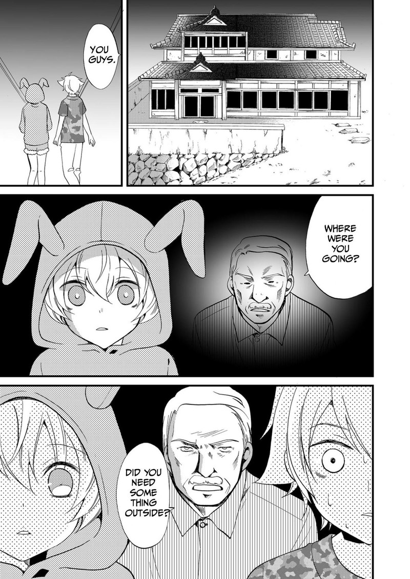 Ningyou Touge Chapter 58 Page 3