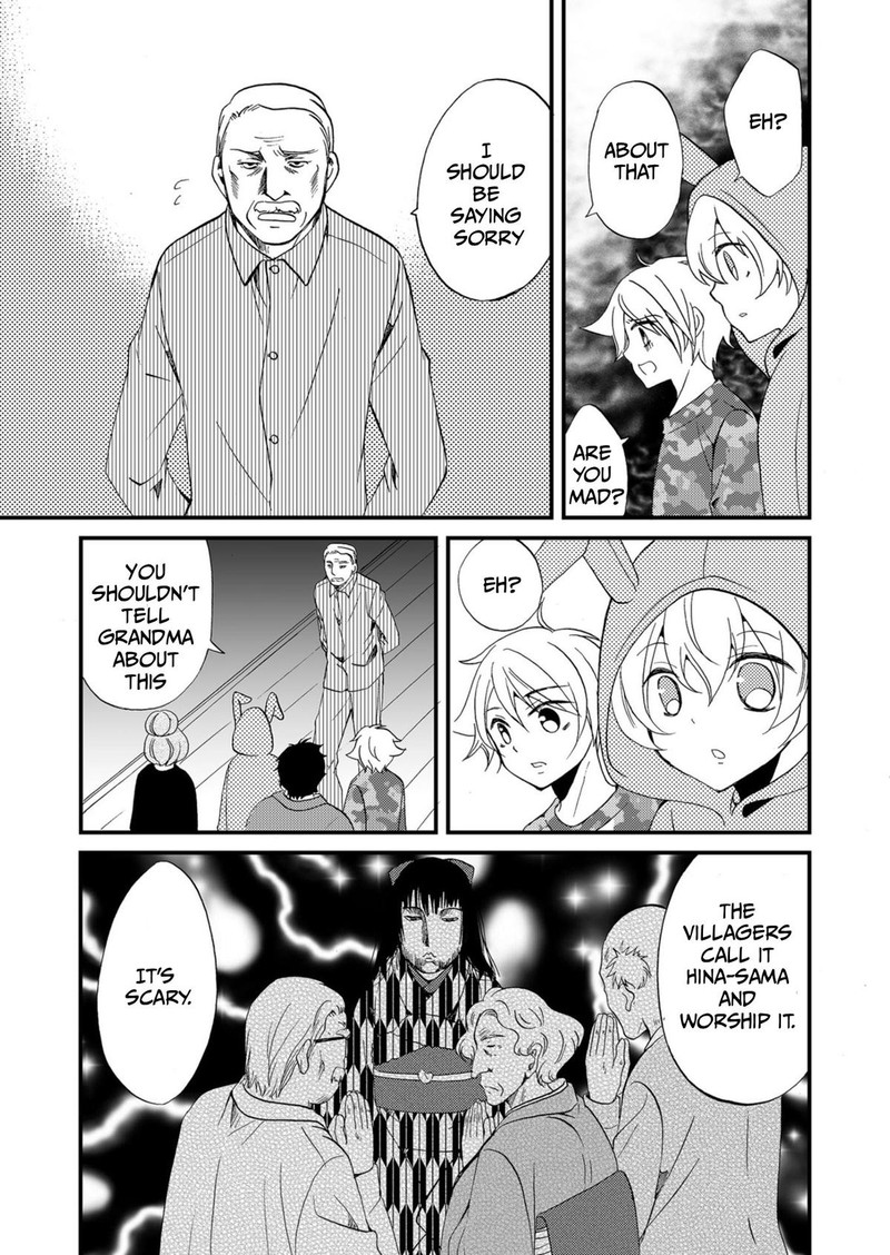 Ningyou Touge Chapter 58 Page 5