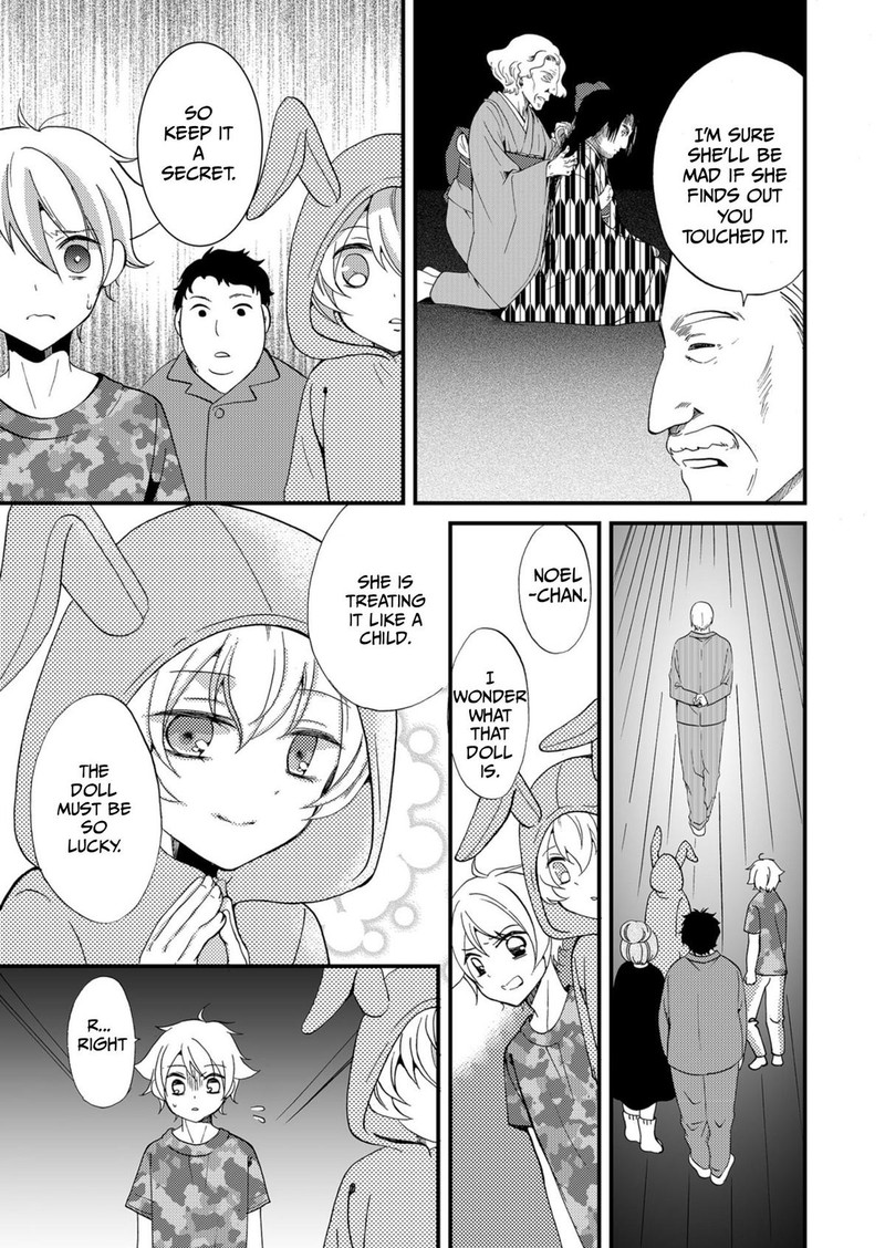 Ningyou Touge Chapter 58 Page 7