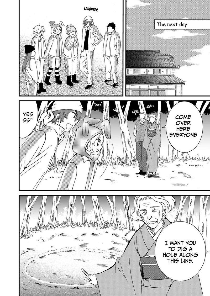 Ningyou Touge Chapter 58 Page 8