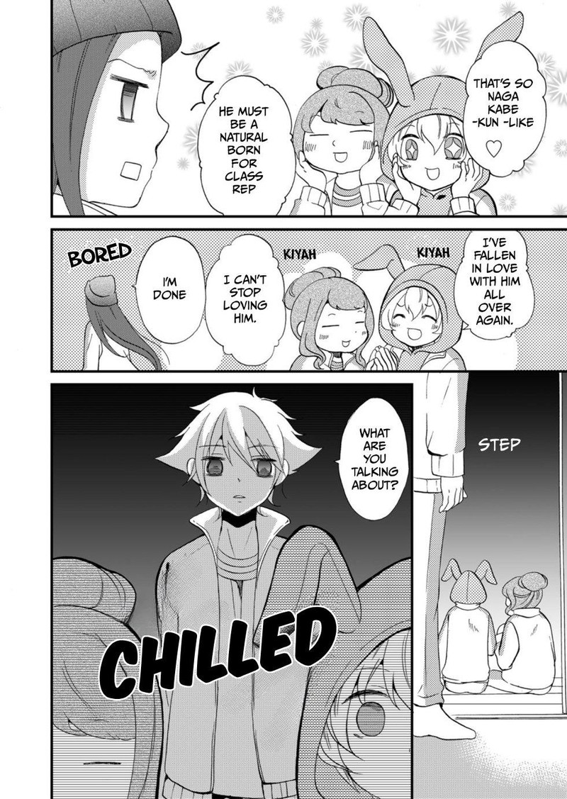 Ningyou Touge Chapter 59 Page 10