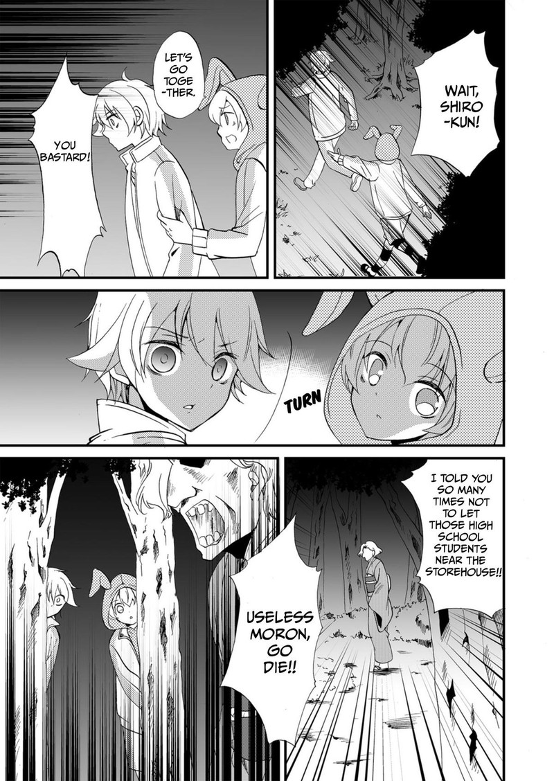 Ningyou Touge Chapter 59 Page 15