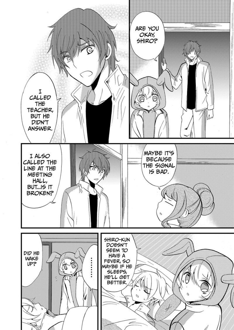 Ningyou Touge Chapter 59 Page 2