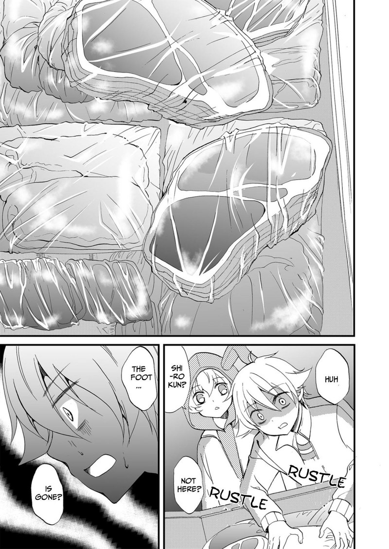 Ningyou Touge Chapter 59 Page 5