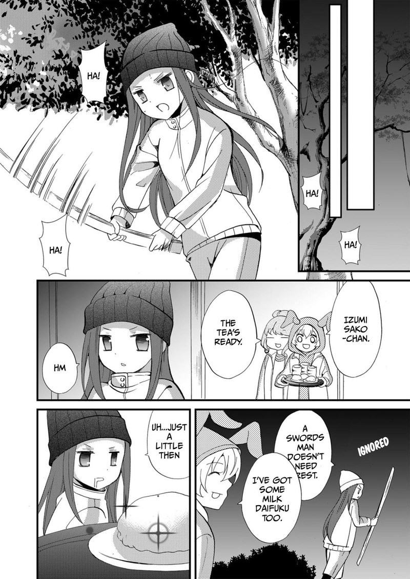 Ningyou Touge Chapter 59 Page 8