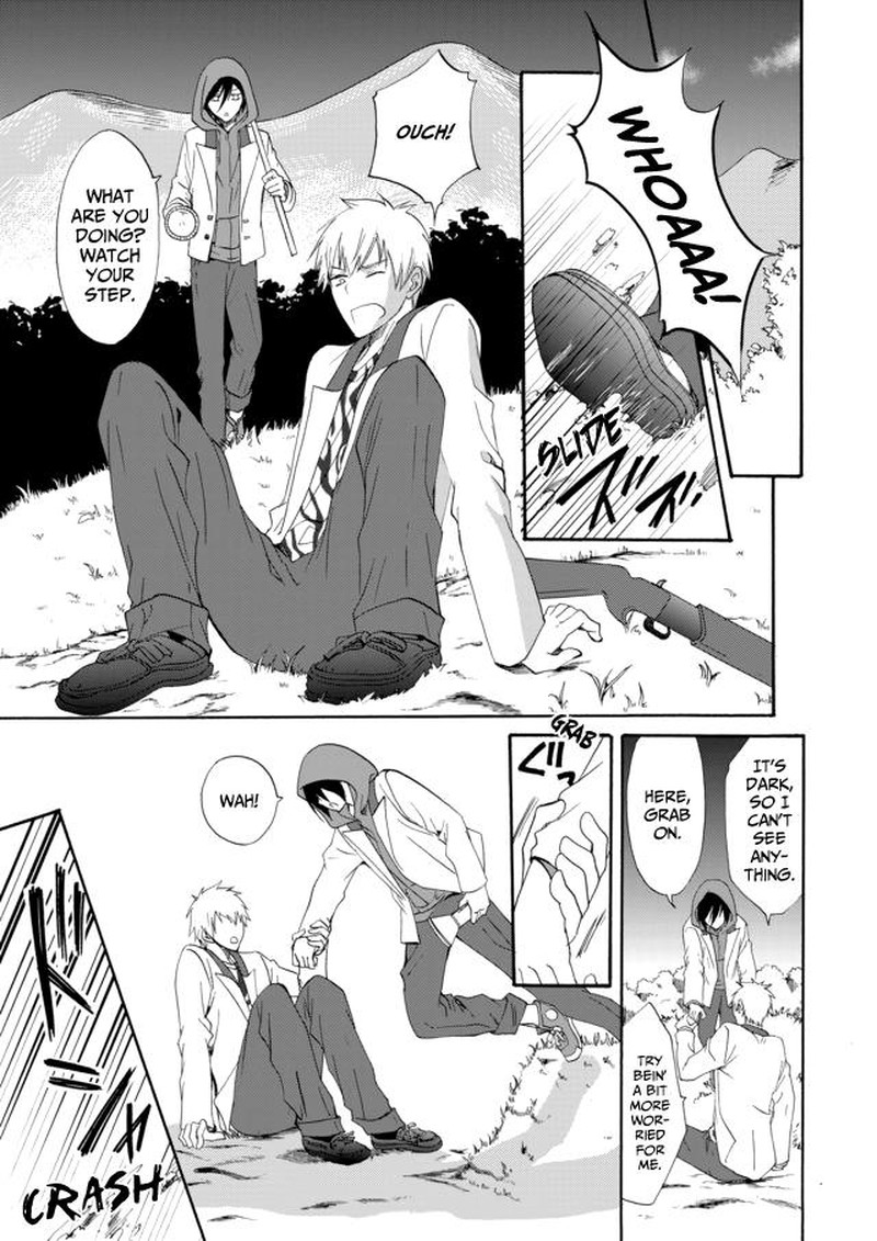 Ningyou Touge Chapter 6 Page 13