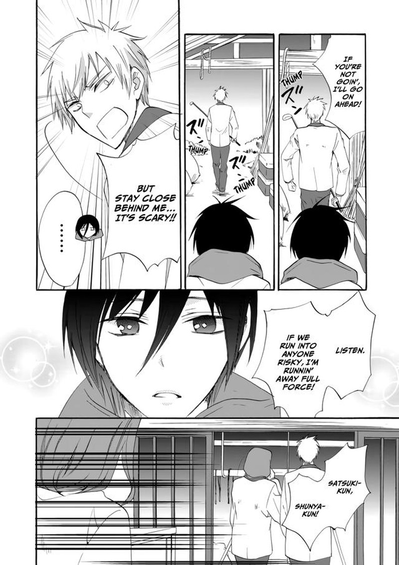 Ningyou Touge Chapter 6 Page 4
