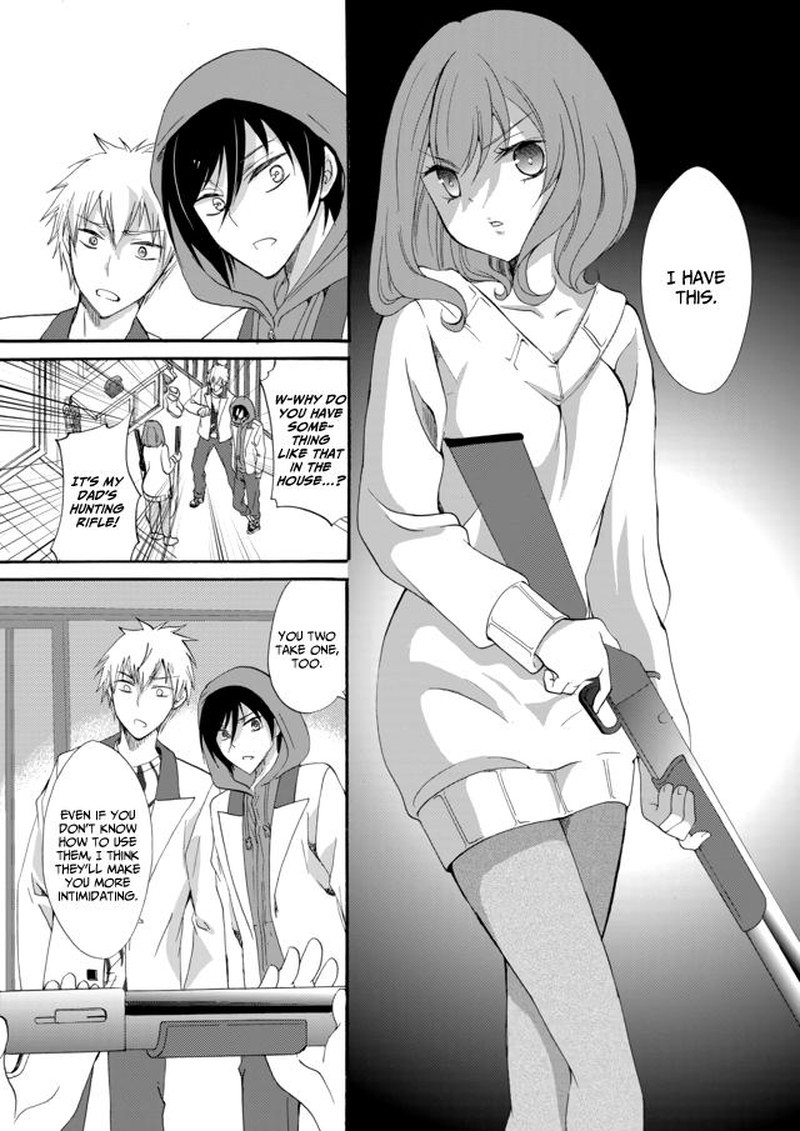 Ningyou Touge Chapter 6 Page 7