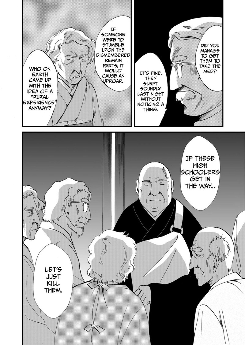 Ningyou Touge Chapter 60 Page 10