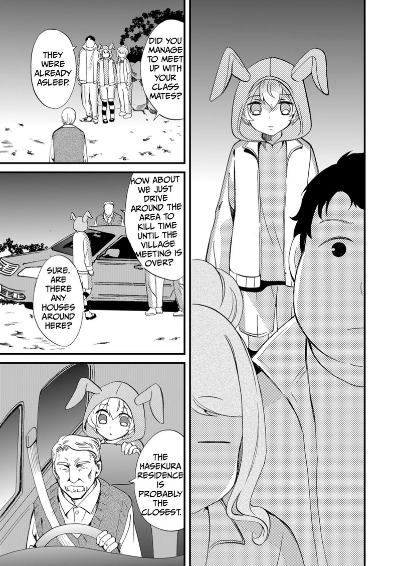 Ningyou Touge Chapter 60 Page 11