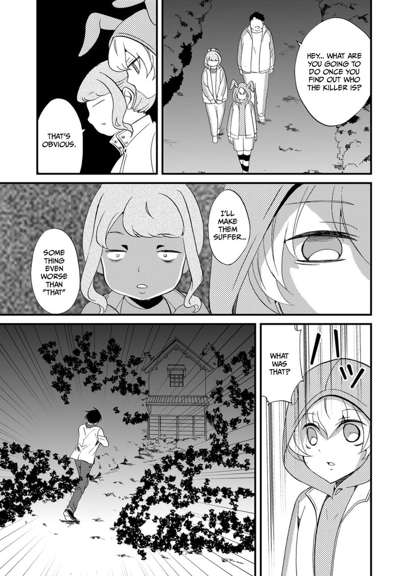 Ningyou Touge Chapter 60 Page 13