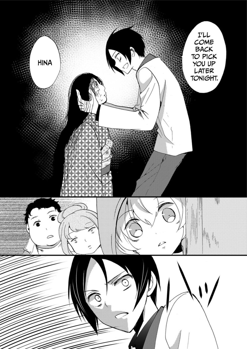 Ningyou Touge Chapter 60 Page 15