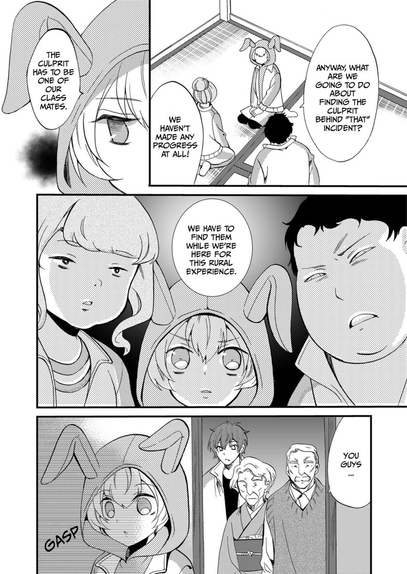 Ningyou Touge Chapter 60 Page 2