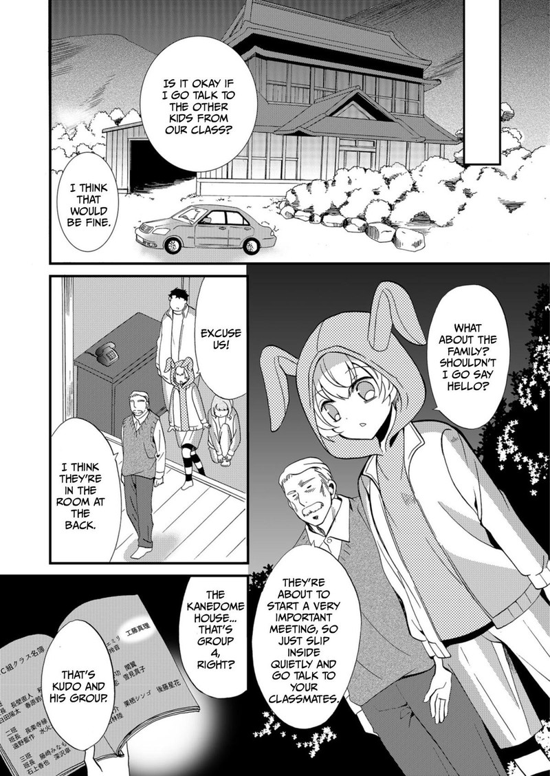 Ningyou Touge Chapter 60 Page 6