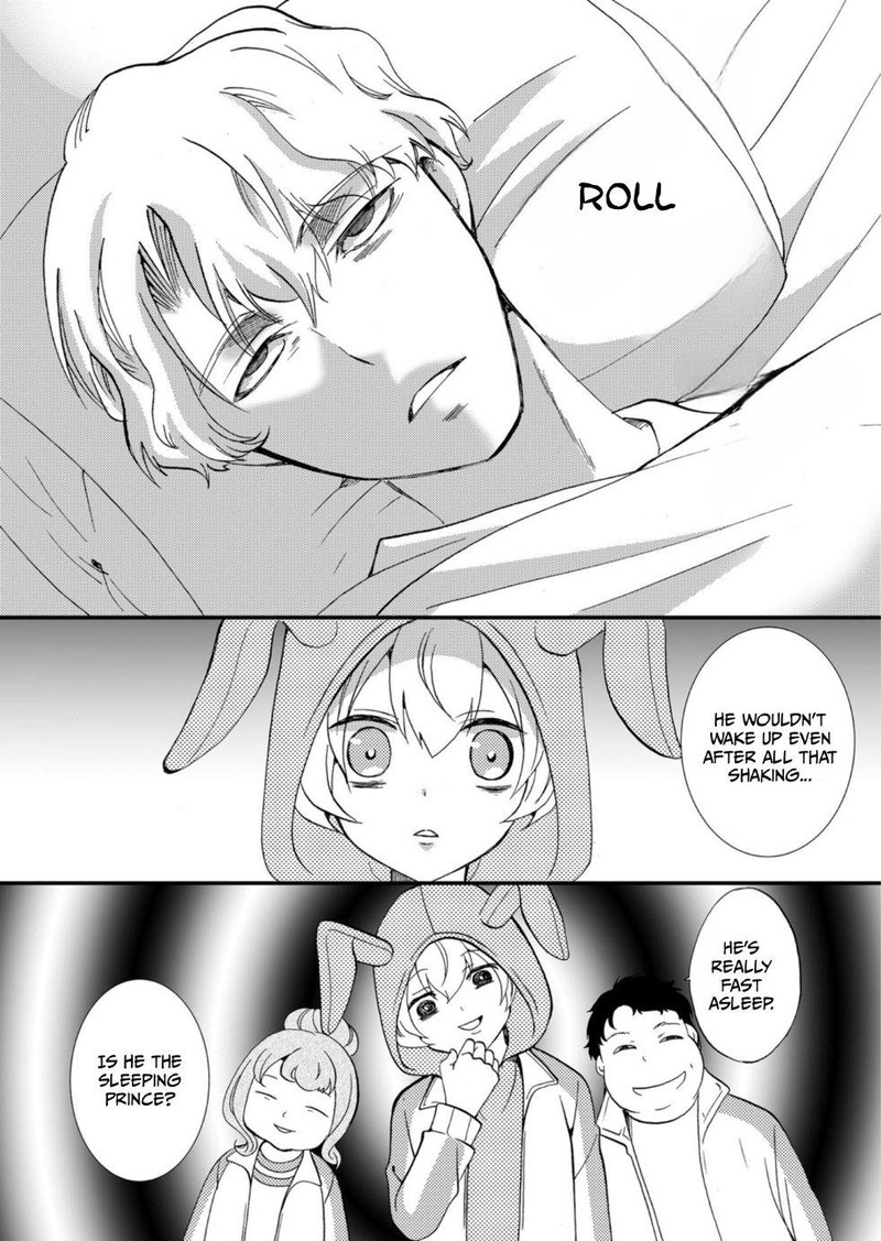 Ningyou Touge Chapter 60 Page 8