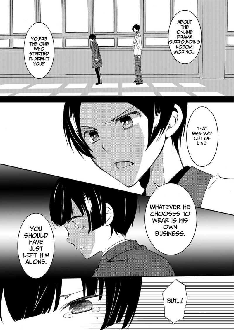 Ningyou Touge Chapter 61 Page 10
