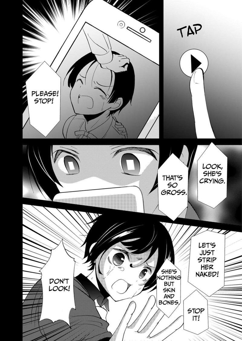 Ningyou Touge Chapter 61 Page 12