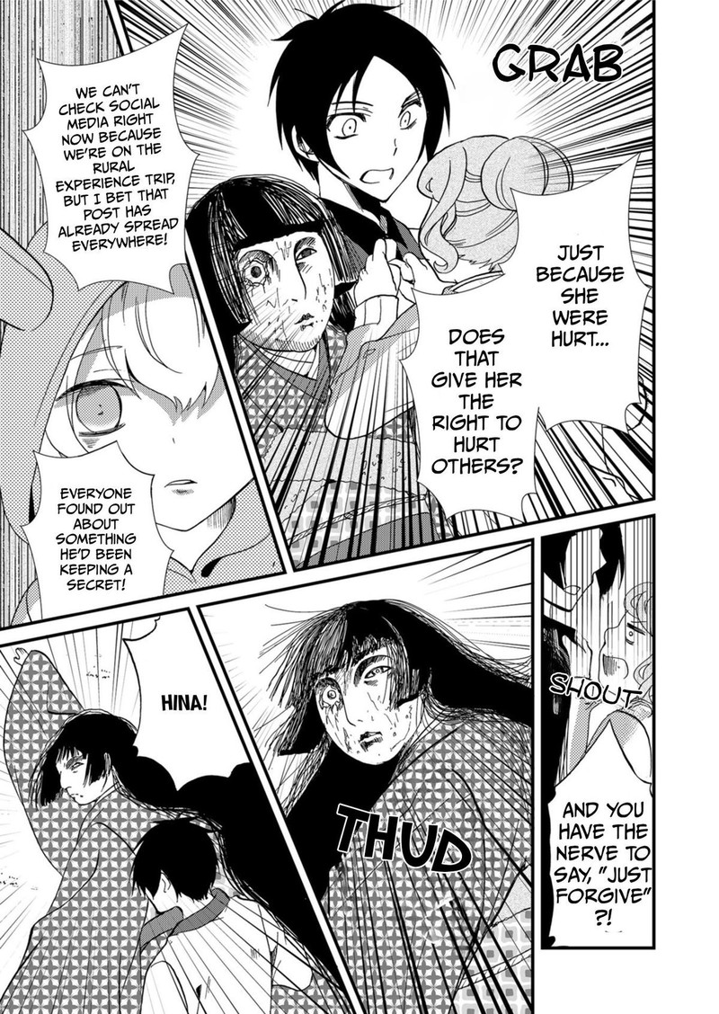 Ningyou Touge Chapter 61 Page 15