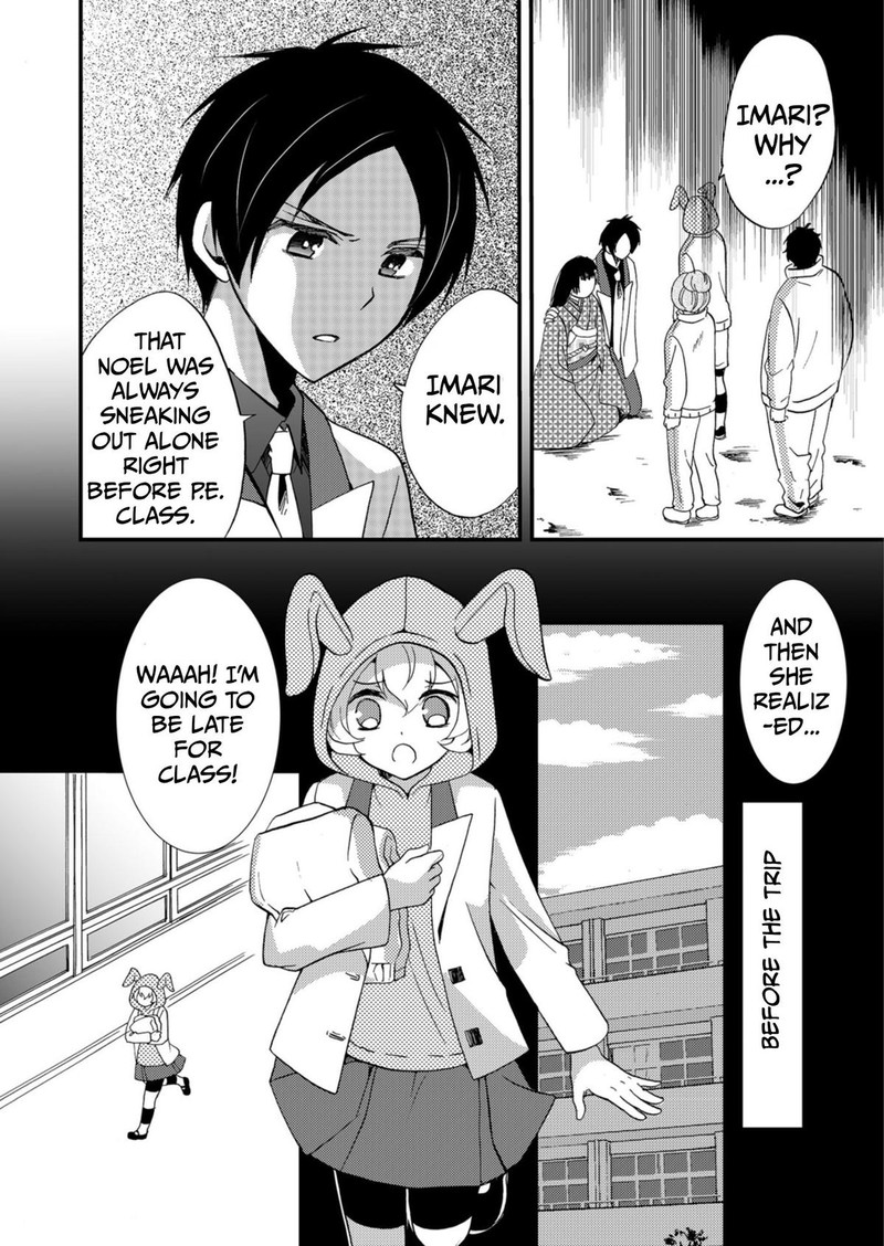 Ningyou Touge Chapter 61 Page 2