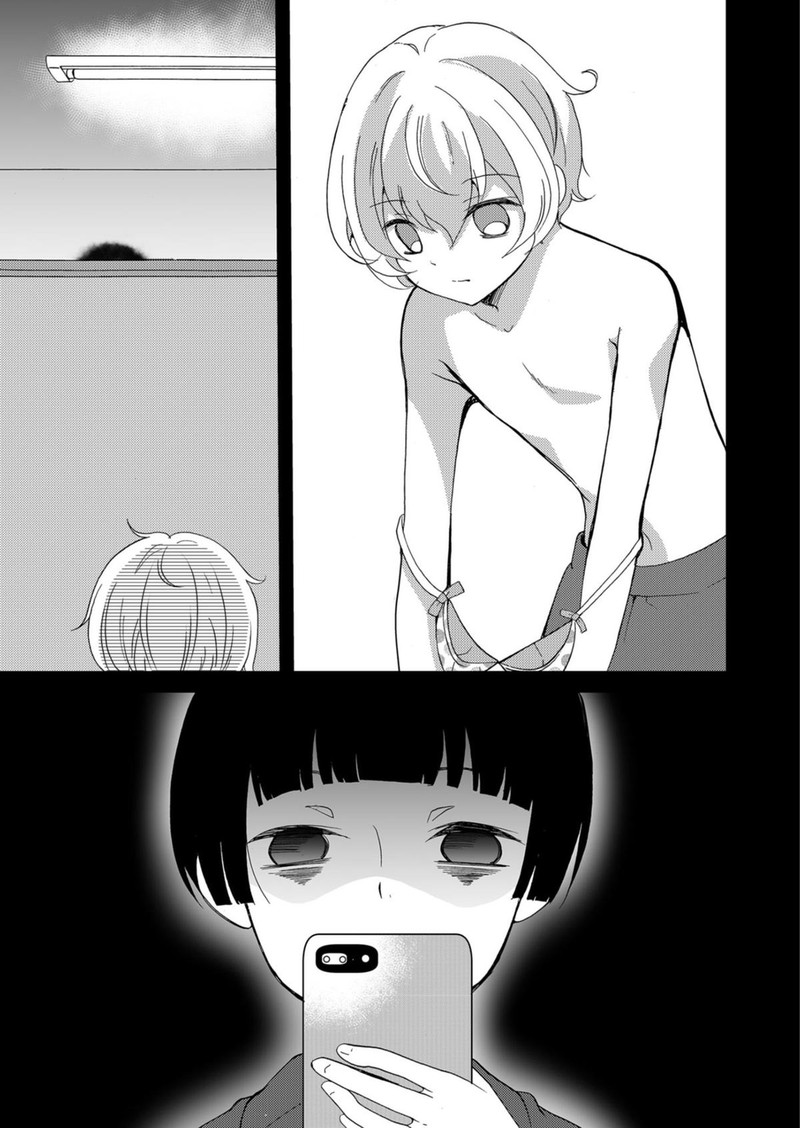 Ningyou Touge Chapter 61 Page 5