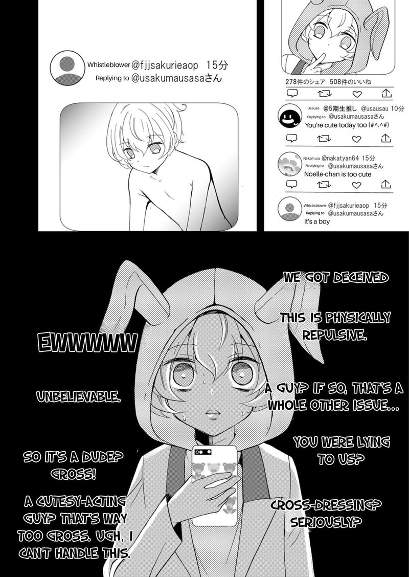 Ningyou Touge Chapter 61 Page 6