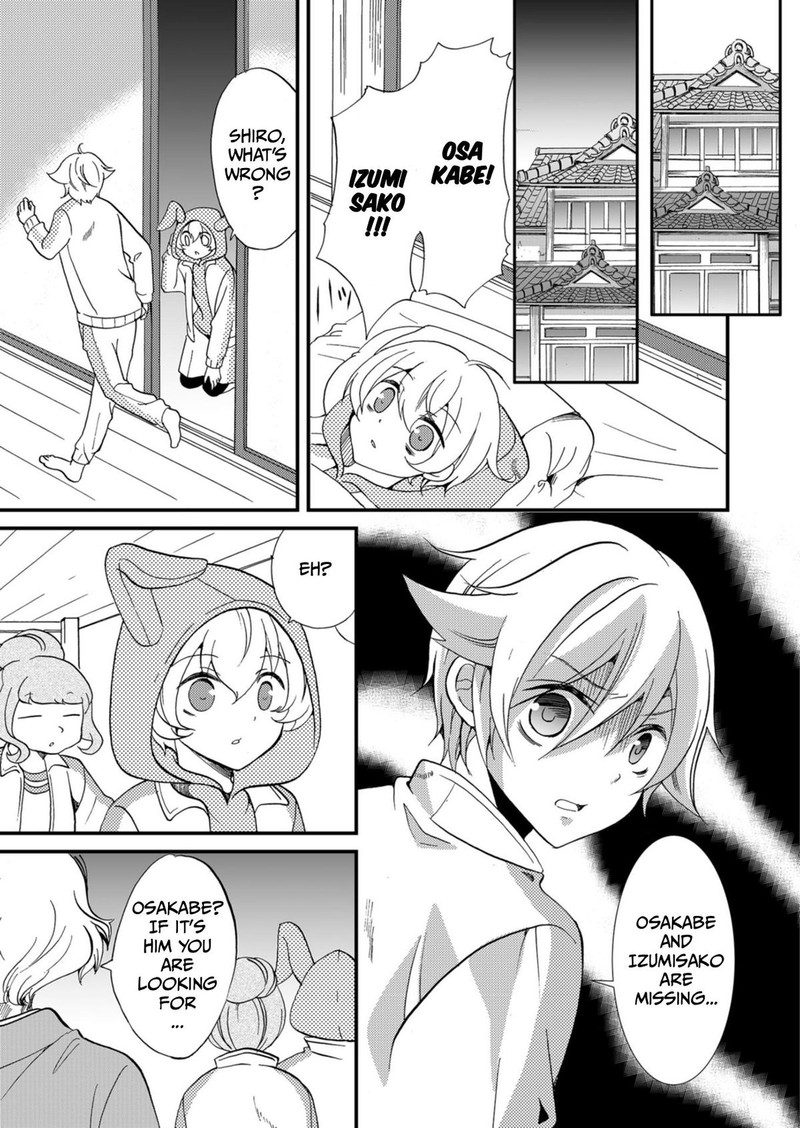 Ningyou Touge Chapter 62 Page 13