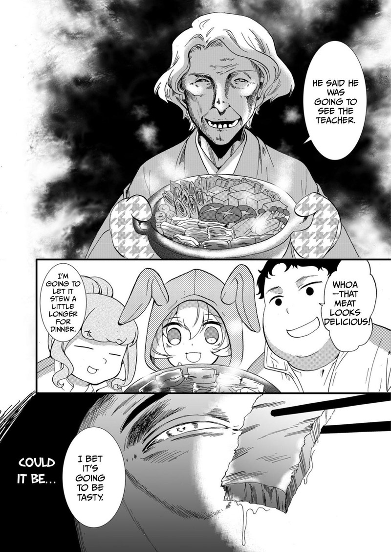 Ningyou Touge Chapter 62 Page 14