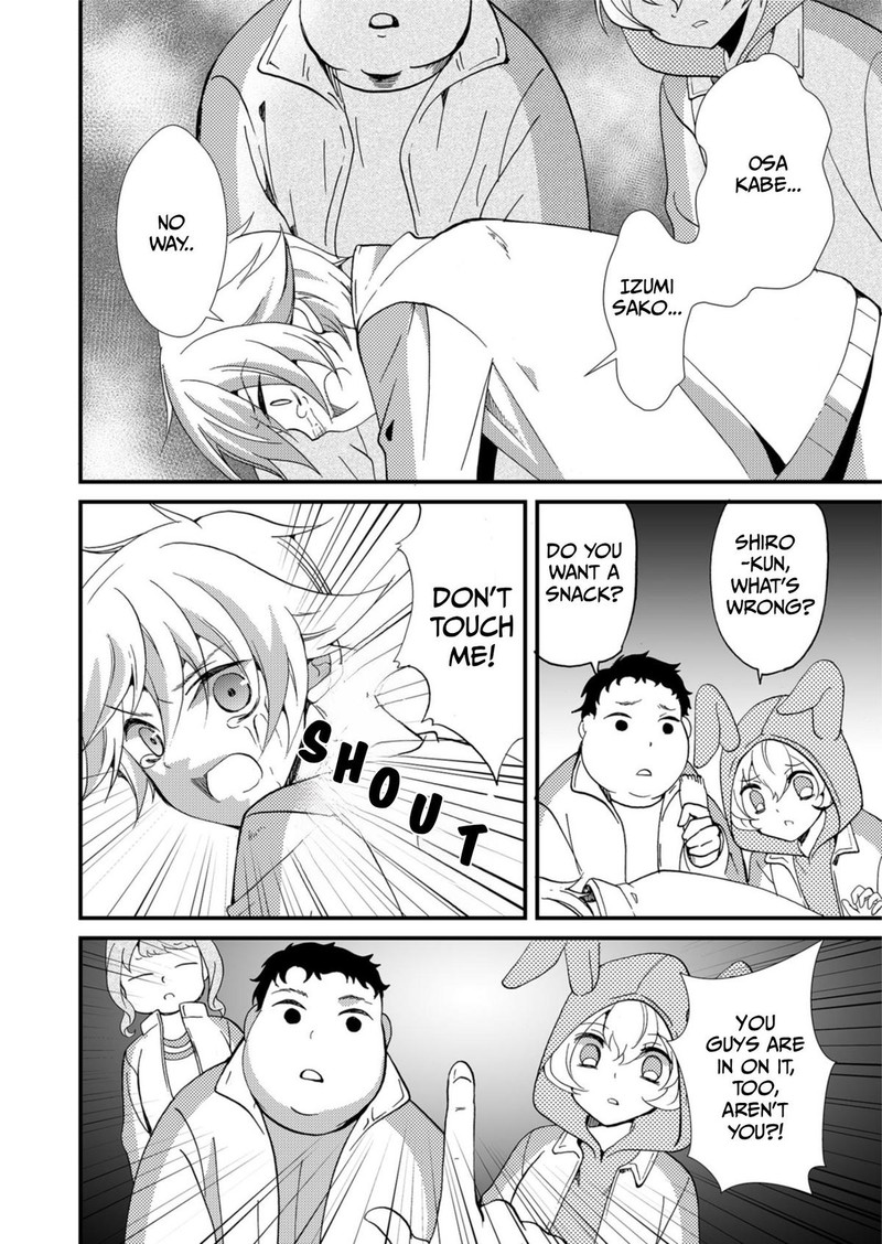 Ningyou Touge Chapter 62 Page 16