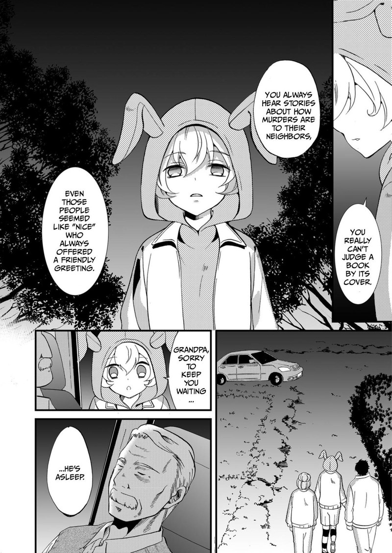 Ningyou Touge Chapter 62 Page 2