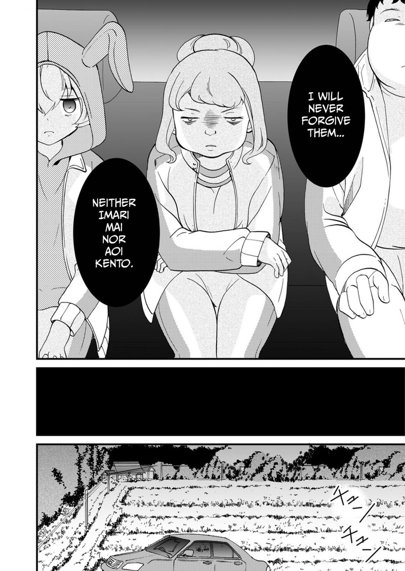 Ningyou Touge Chapter 62 Page 4