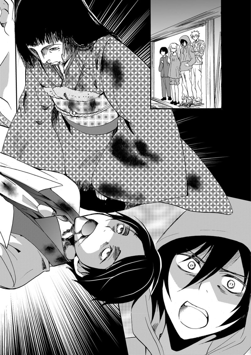 Ningyou Touge Chapter 62 Page 6