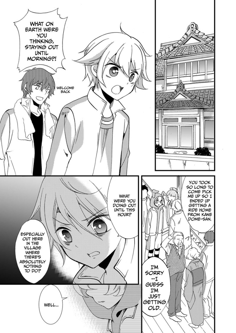 Ningyou Touge Chapter 62 Page 9
