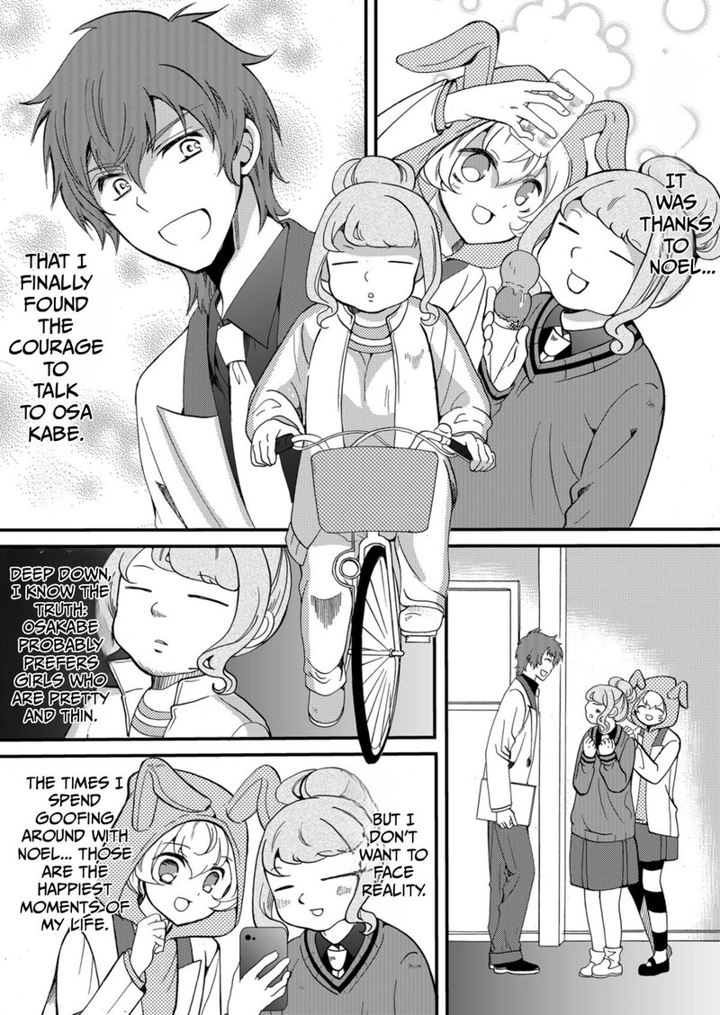 Ningyou Touge Chapter 63 Page 5